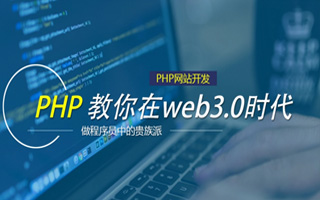 杞县 mongo排序sort,php如何按顺序排列数组？
